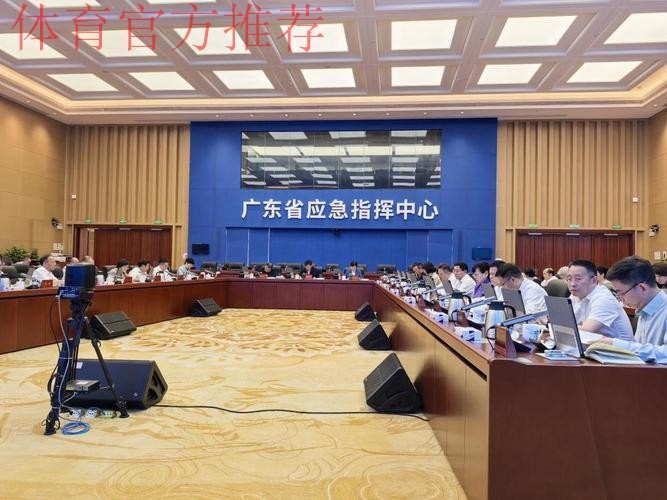 高志丹在广东调研十五运会筹备工作时强调 高质量、高标准完成好各项筹办任 高志丹在广东调研十五运会筹备工作时强调 高质量、高标准完成好各项筹办任