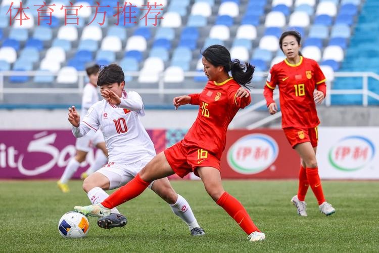 U-20女足亚洲杯小组赛末轮 中国队6:1大胜越南队 U-20女足亚洲杯小组赛末轮 中国队6:1大胜越南队
